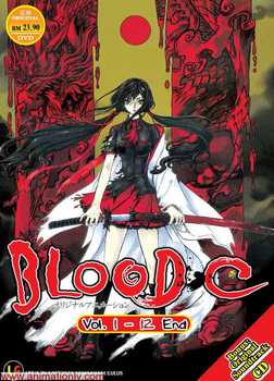BloodC(MIR1363)Box_-_A.jpg